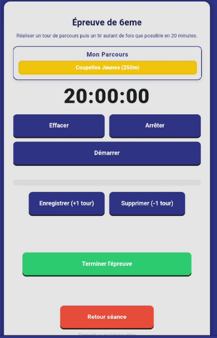 Screenshot 1.16