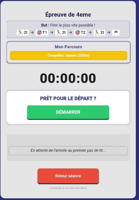 Screenshot 1.17