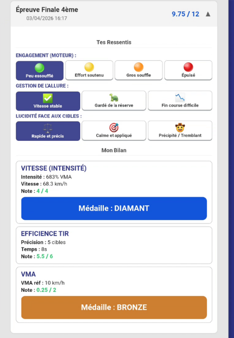 Screenshot 1.21
