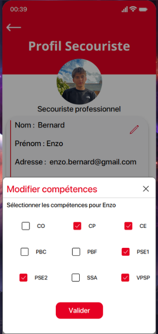 Screenshot 2.12